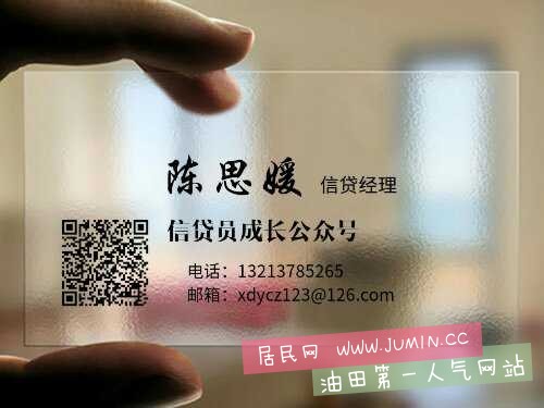 mmexport1457405312421.jpeg