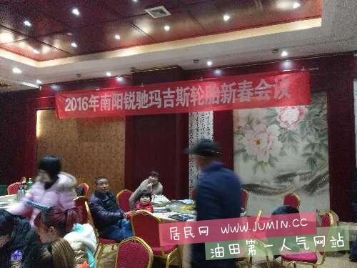 IMG_20160312_151534.jpg