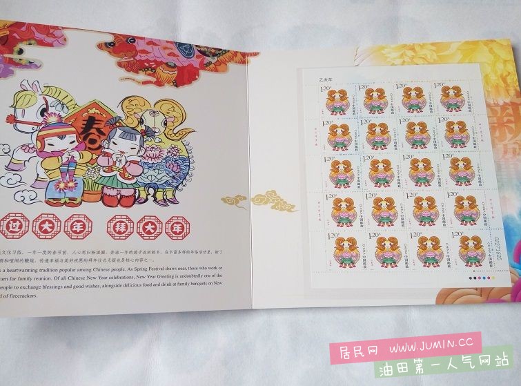 附图1
