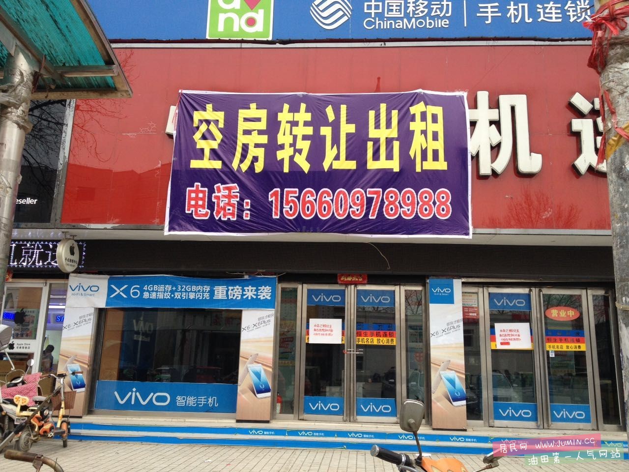 872941925766224642.jpg