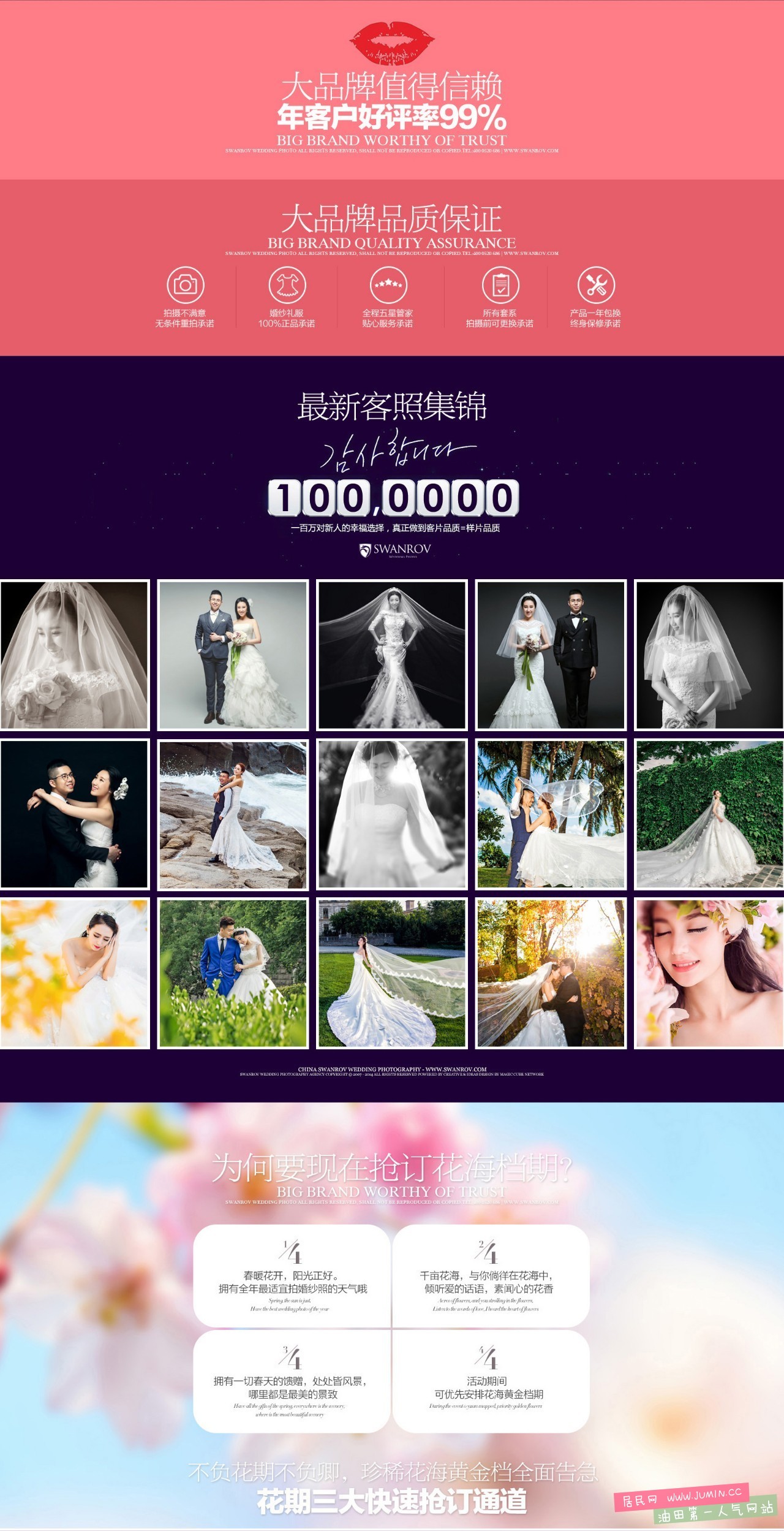 a7190463b9a20bed0cd6abbb1b6ba102.jpg