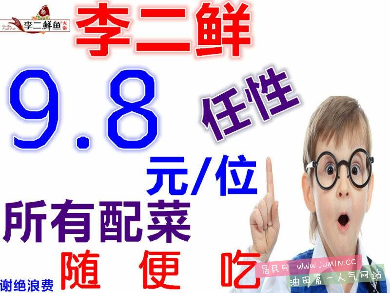 152319e88ozpo8org6hawo.jpg