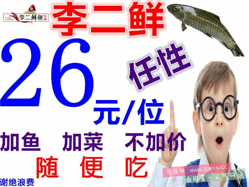 152319yhi1hhxihhmmnm1m.jpg