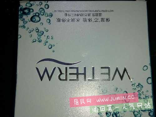 mmexport1458394682409.jpg