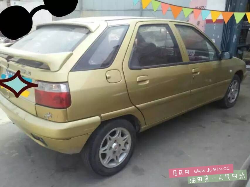 mmexport1458639122976.jpg