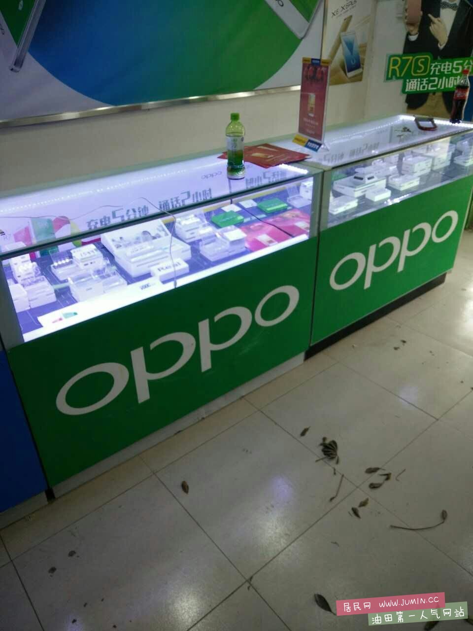 809075414654717143.jpg