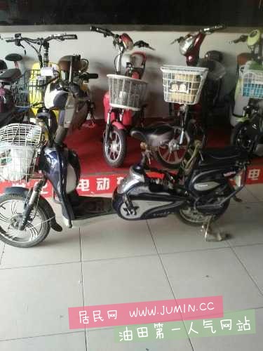 mmexport1458786375832.jpg