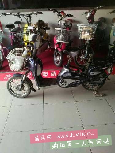 mmexport1458786370766.jpg