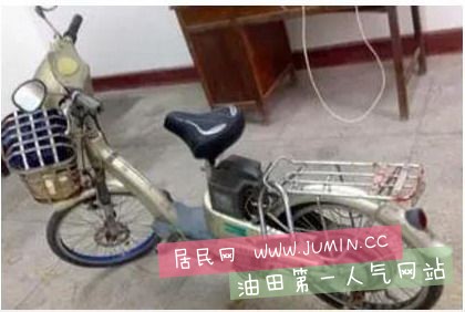 未命名.JPG