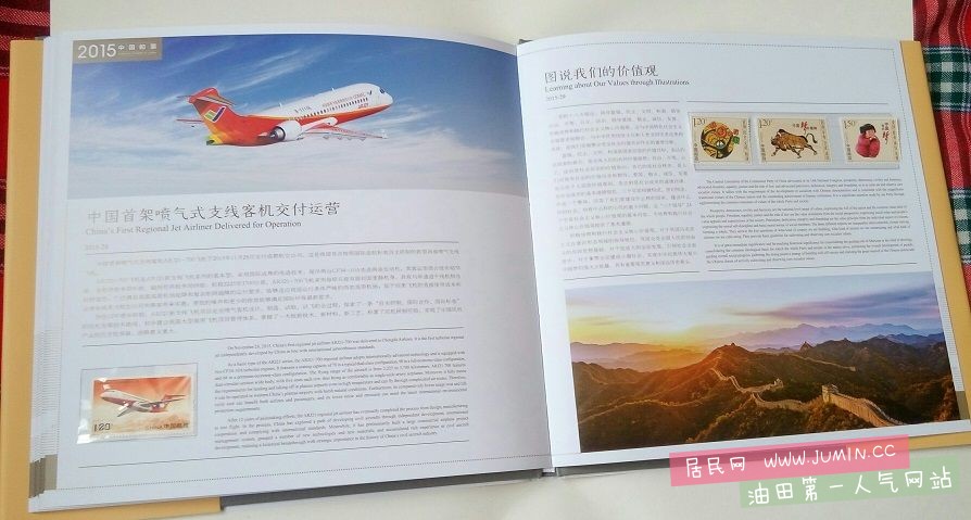 P60327-114917-001.jpg