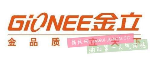 u=3555454013,583714791&amp;fm=21&amp;gp=0.jpg