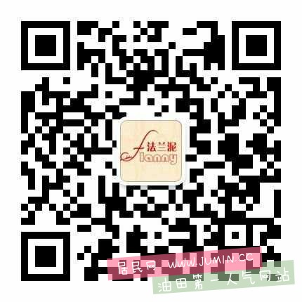 mmexport1453358110961.jpg