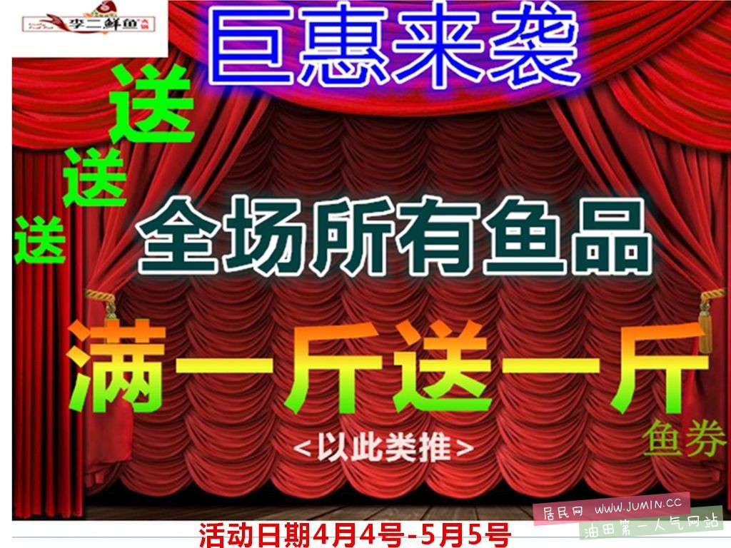 initpint是u_副本.jpg