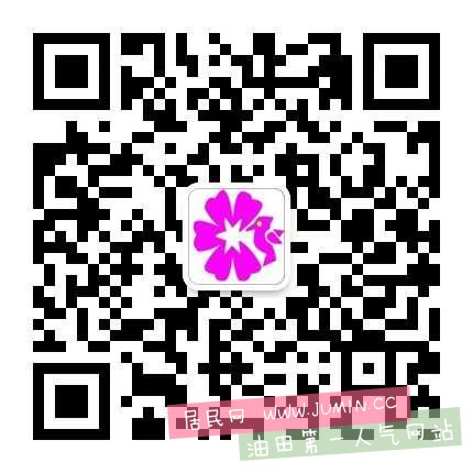 祹鉚岕.jpg
