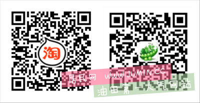 店铺二维码_微信公众号 副本.png