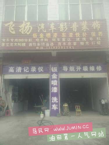 IMG20160404095719.jpg