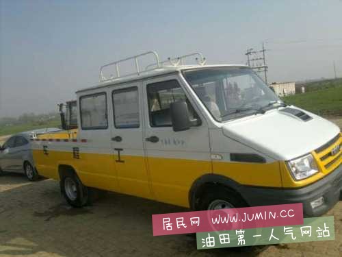 mmexport1459689856812.jpg