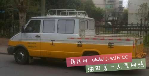 mmexport1459688067440.jpg