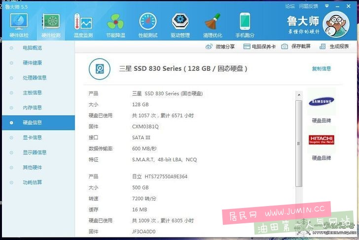 QQ图片20160411210432.jpg