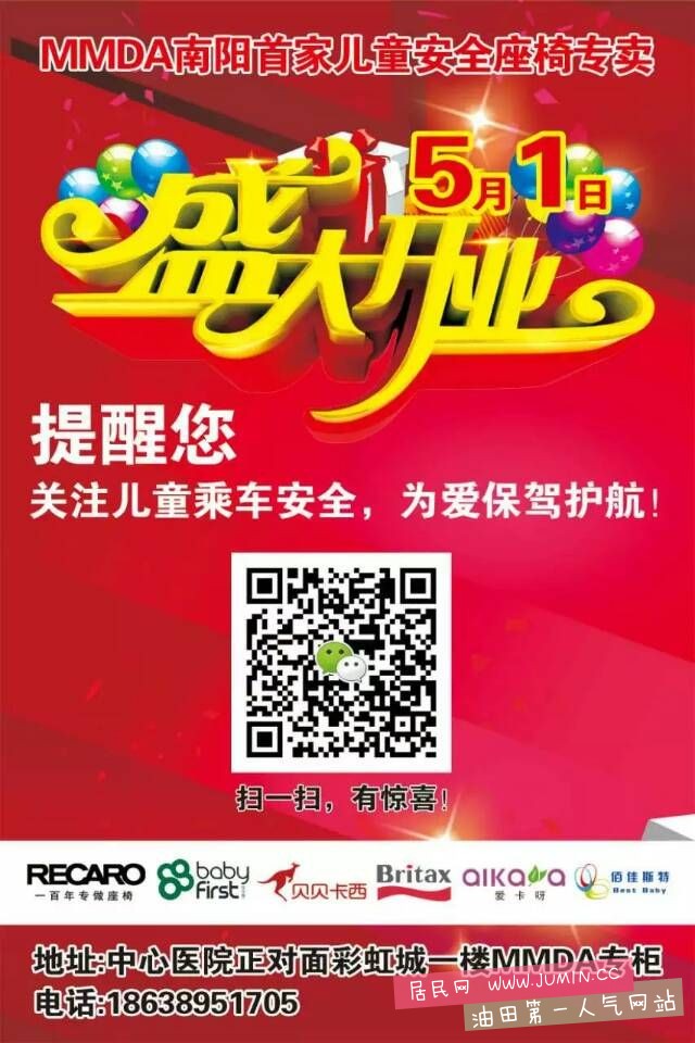 mmexport1460097964408.jpg