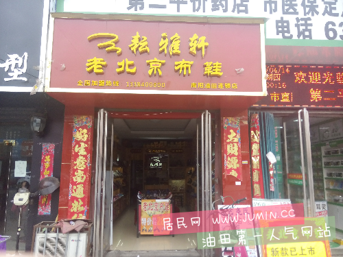 IMG20160414161302.jpg