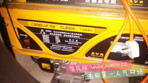 20160419_111933.jpg