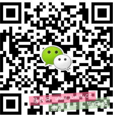 二维码1.png