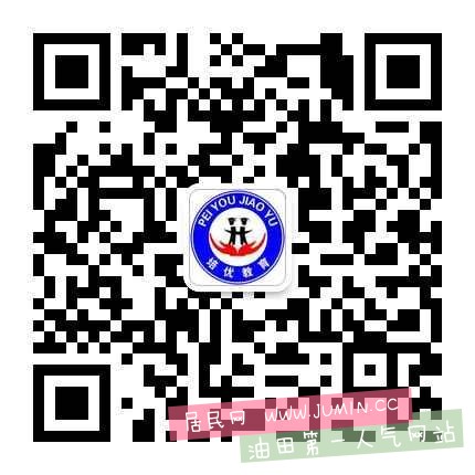 扫一扫，惊喜