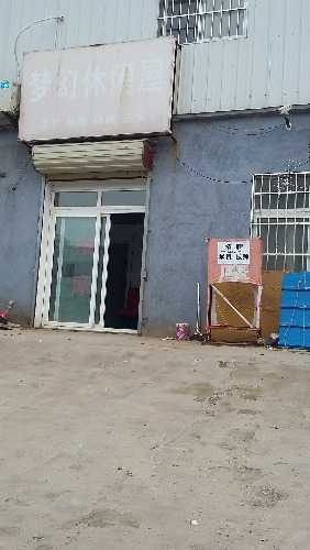 20160419_172548.jpg