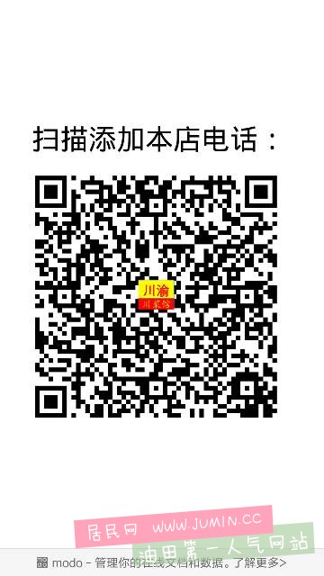 141110hcqzdjdqlcoiy2ow.png