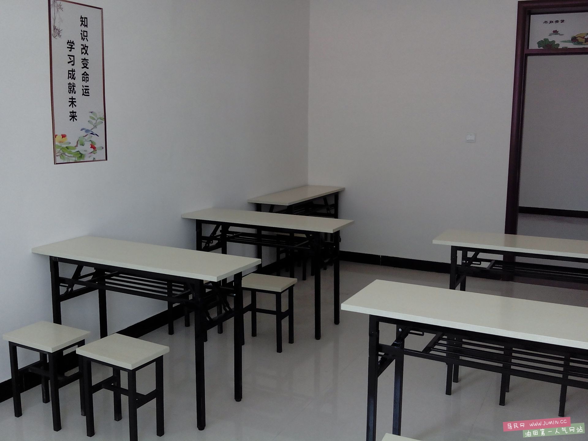 培优一流的教学设施