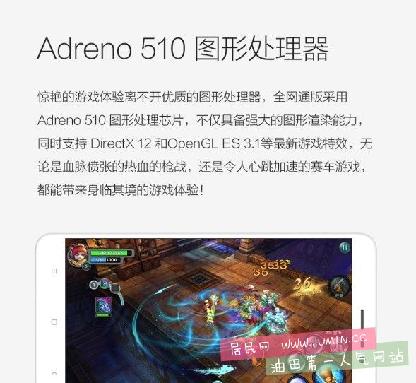 全网通3.JPG