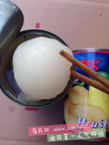image.jpg