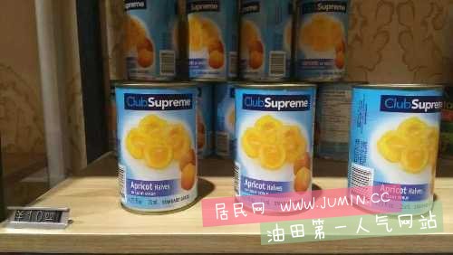 image.jpg