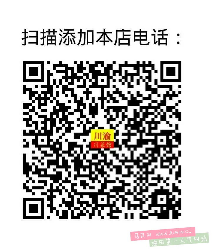 072800b4gzyzmf885708jy.jpeg