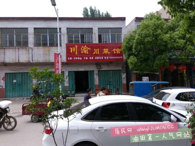072801wb711yya3aqeaaaz.jpg