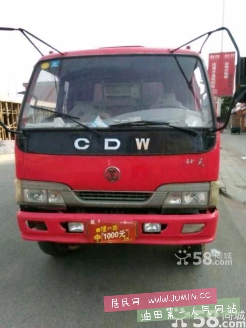 863159575395168891.jpg