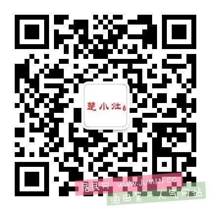 楚小灶微信公众号.jpg