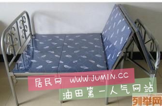 u=754985182,4067240754&amp;fm=21&amp;gp=0.jpg