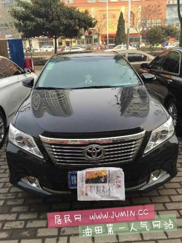 mmexport1462675092655.jpg