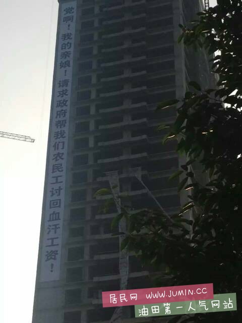 140811cpdokpgzktgyezde.jpg