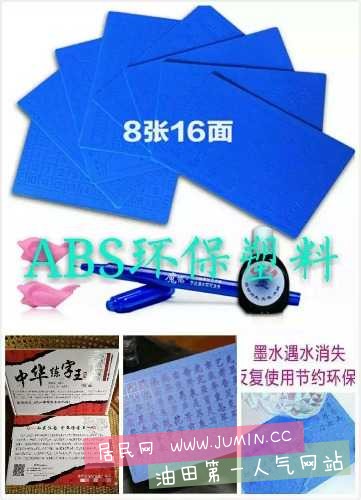 mmexport1459902852248.jpg