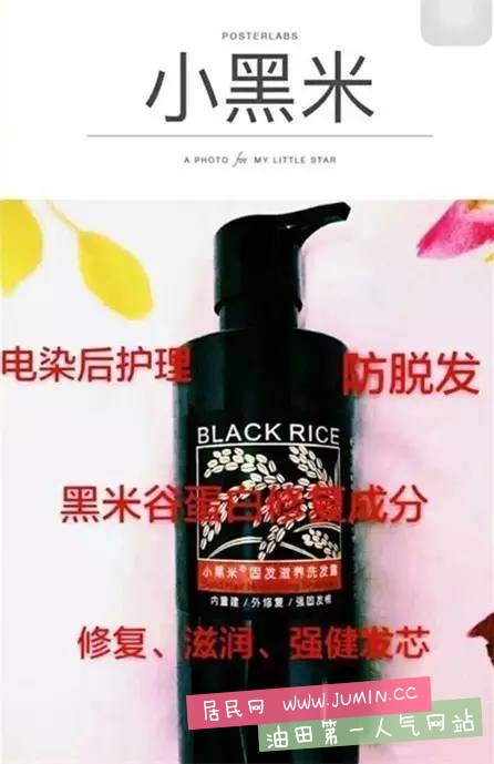 705e2a941a68d04f64be76e260413cb3.jpg