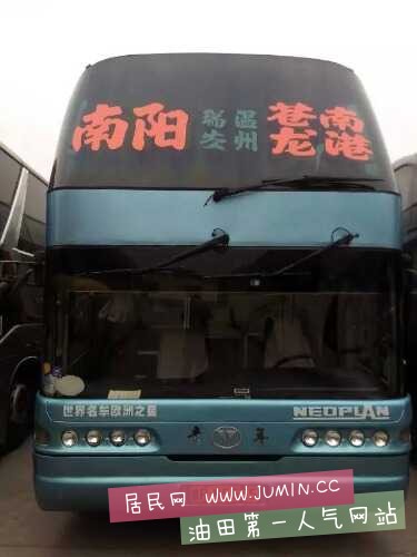 mmexport1463362154075.jpg
