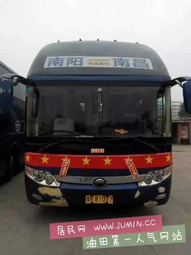 mmexport1463362148471.jpg