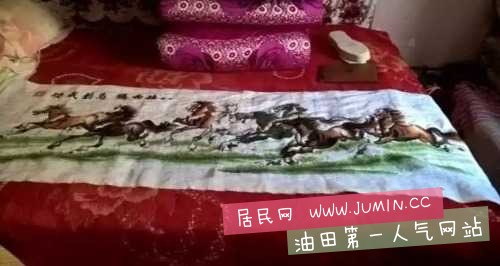-efee1f6bb222c2.jpg