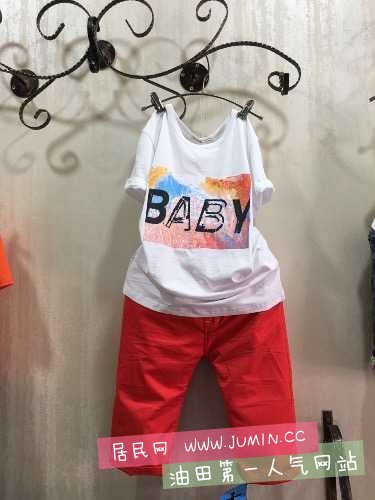 image.jpeg