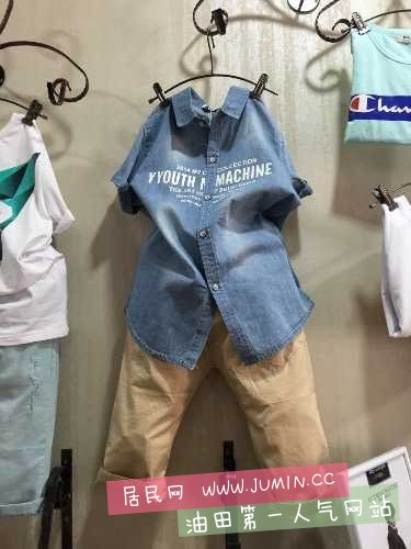 image.jpeg