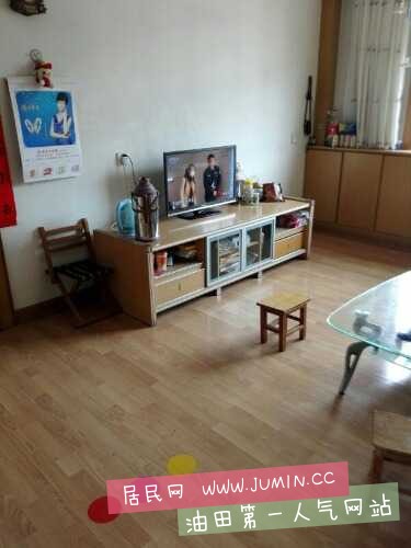 UC_Photo_002.jpg