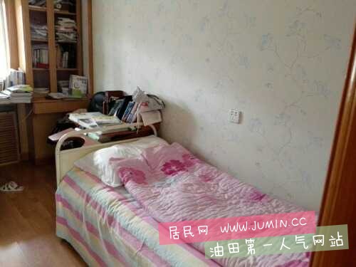 UC_Photo_006.jpg